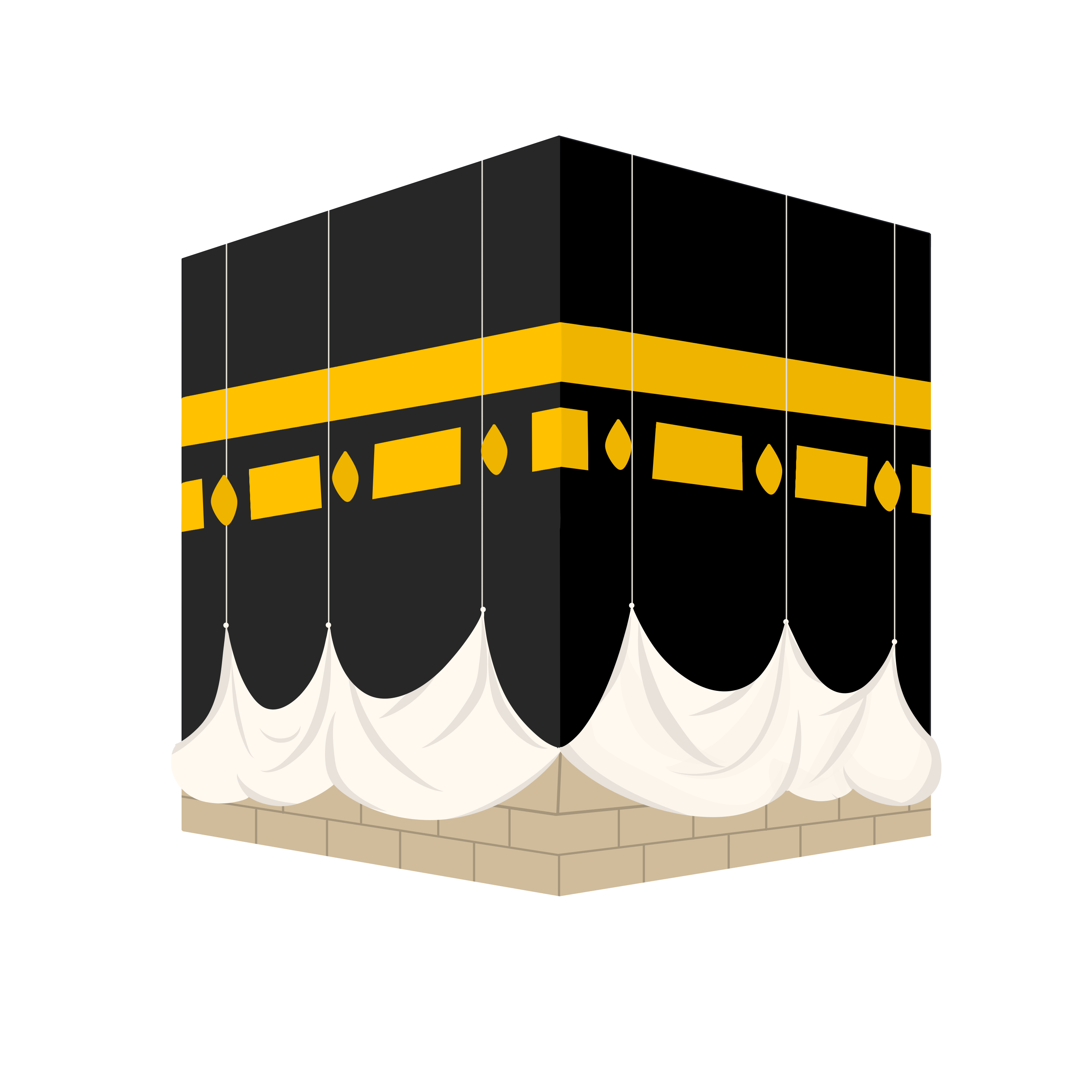 Kaaba - Holy Mosque